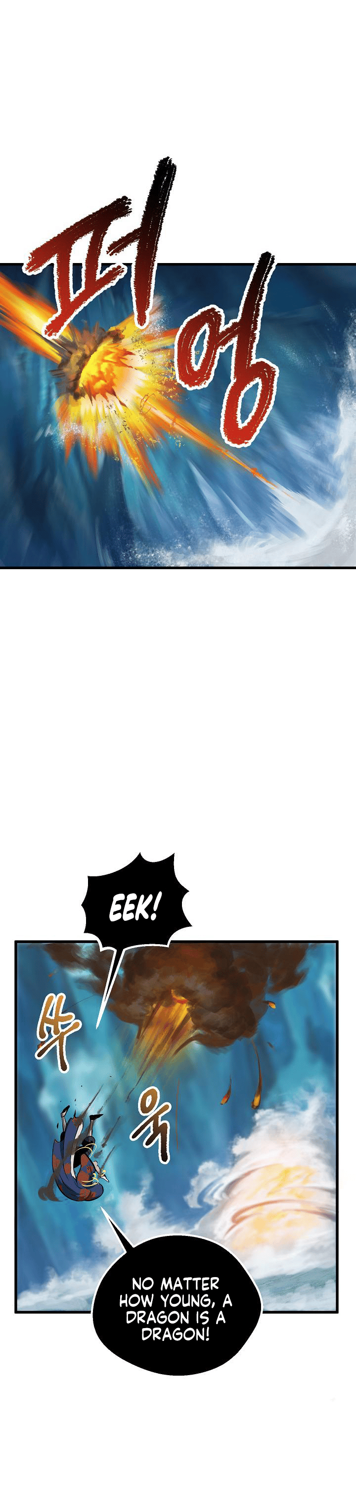 Read Survival Story of a Sword King in a Fantasy World EN Manga Online