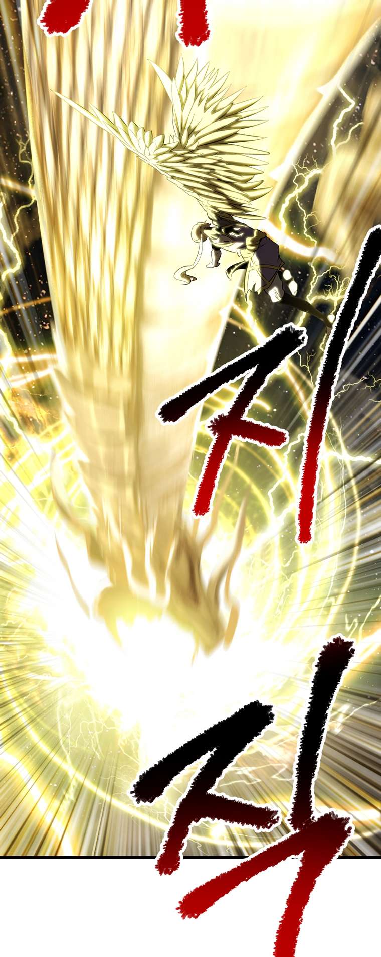 Read Survival Story of a Sword King in a Fantasy World EN Manga Online