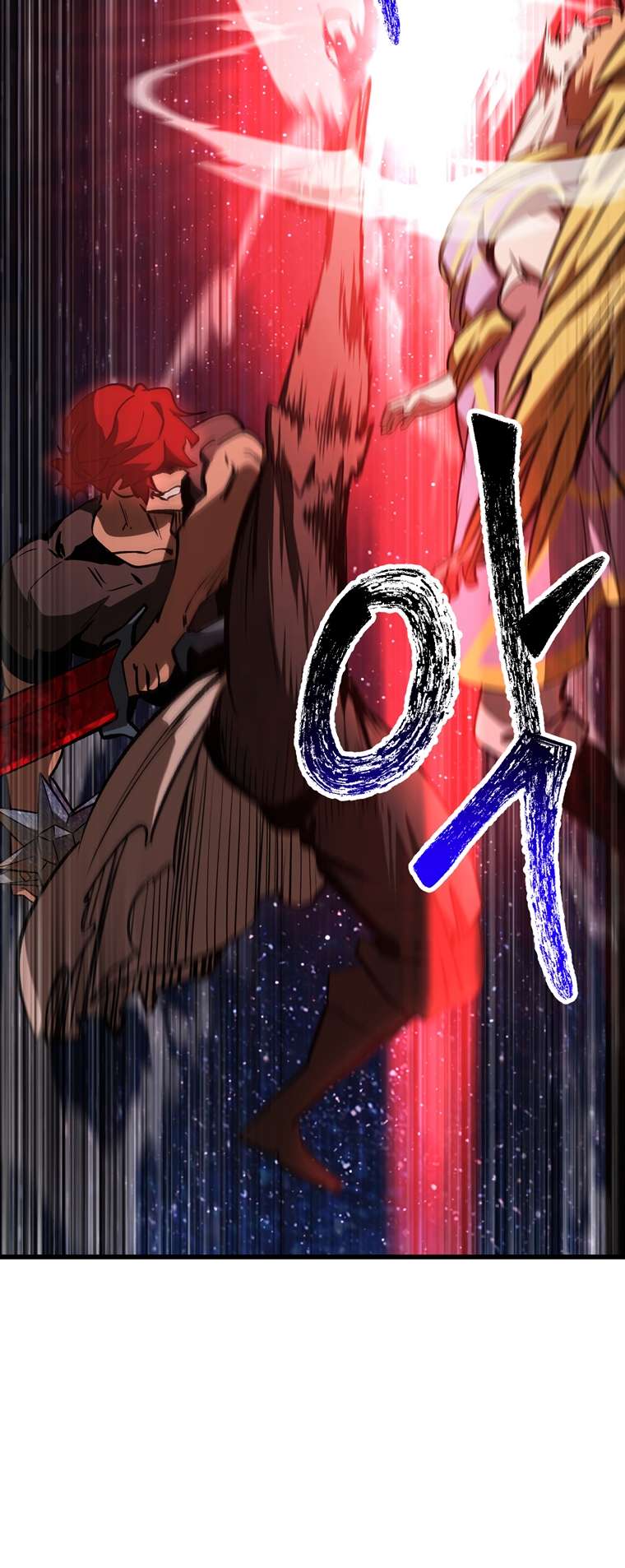 Read Survival Story of a Sword King in a Fantasy World EN Manga Online