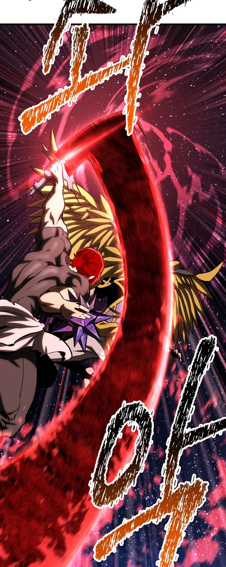 Read Survival Story of a Sword King in a Fantasy World EN Manga Online