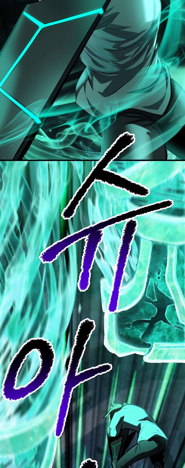 Read Survival Story of a Sword King in a Fantasy World EN Manga Online