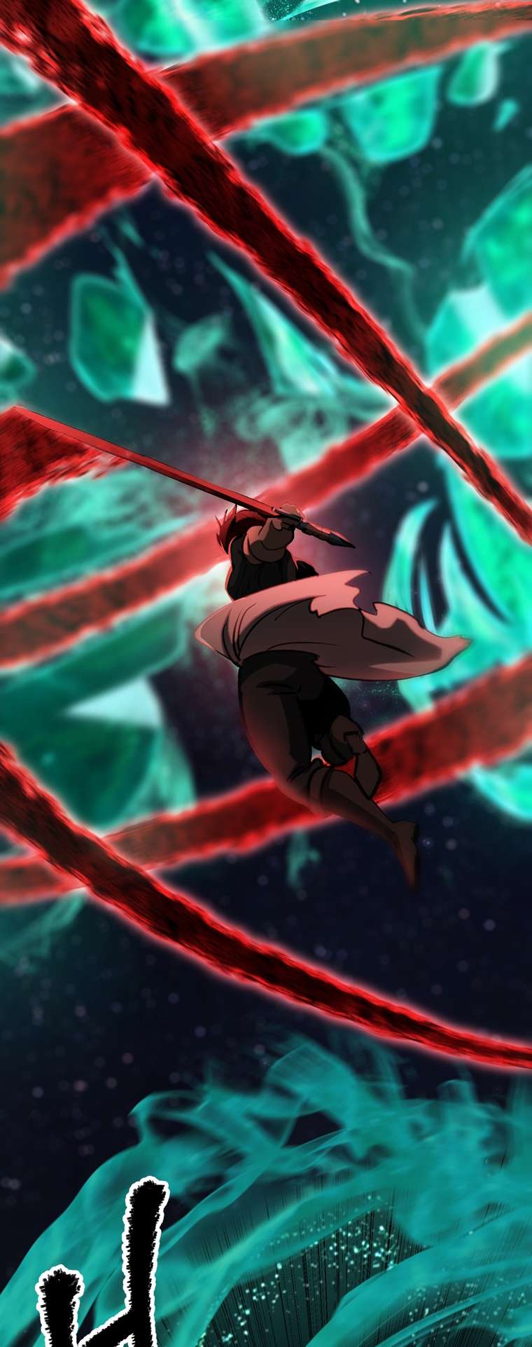 Read Survival Story of a Sword King in a Fantasy World EN Manga Online
