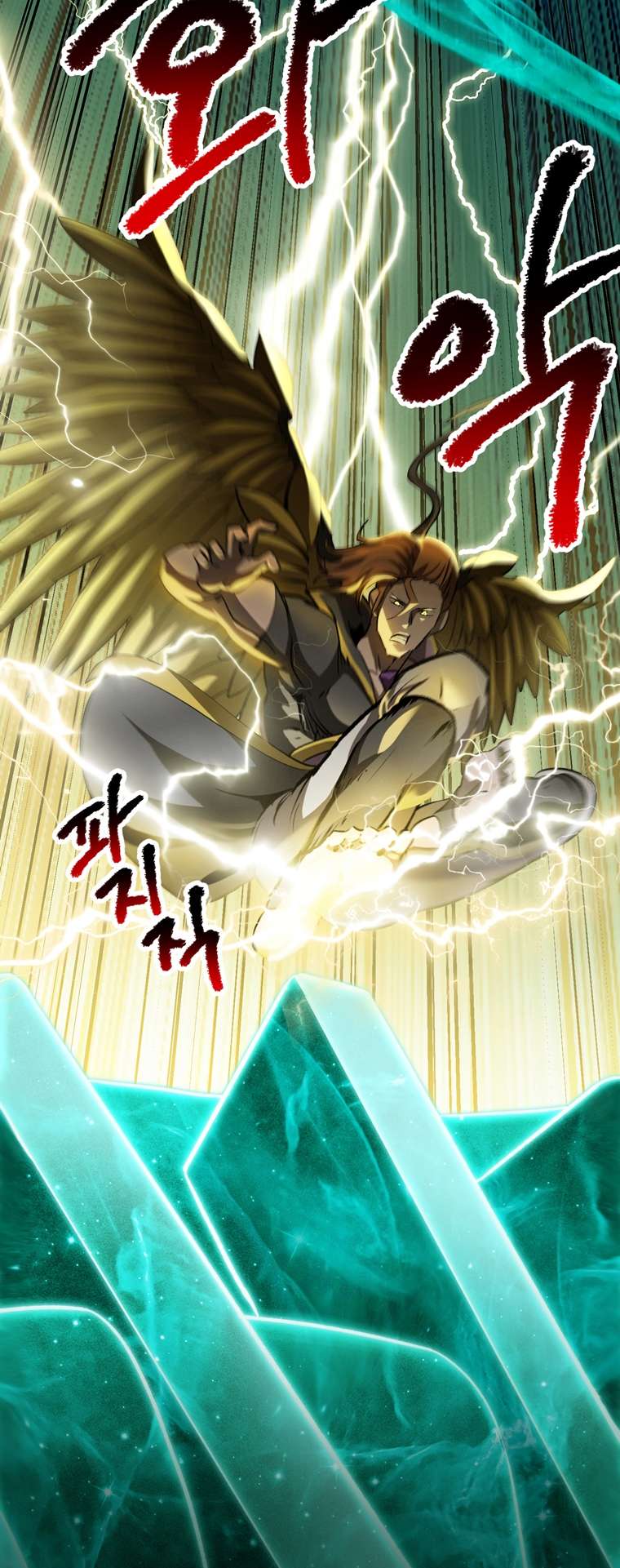 Read Survival Story of a Sword King in a Fantasy World EN Manga Online