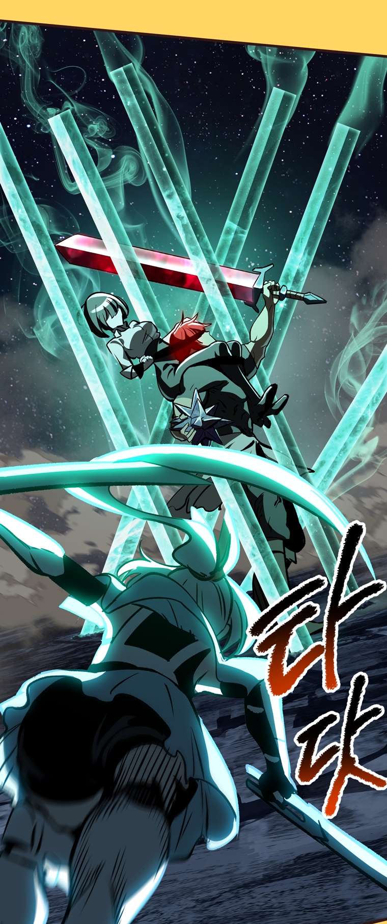 Read Survival Story of a Sword King in a Fantasy World EN Manga Online