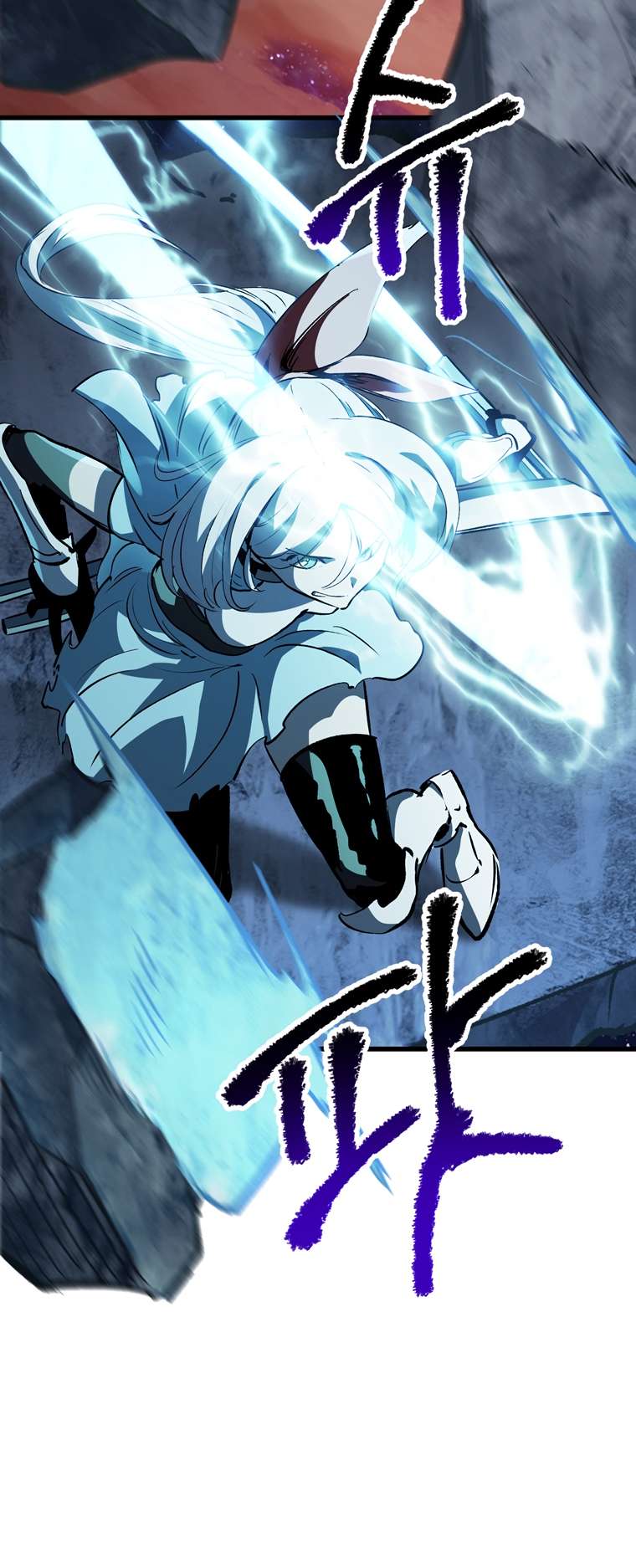 Read Survival Story of a Sword King in a Fantasy World EN Manga Online