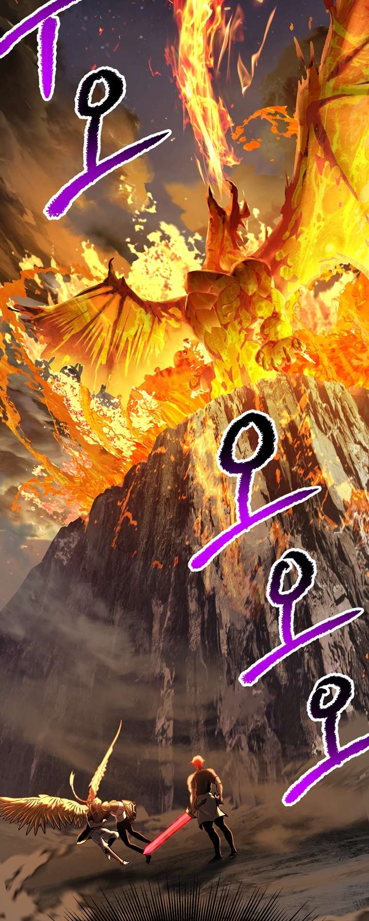 Read Survival Story of a Sword King in a Fantasy World EN Manga Online