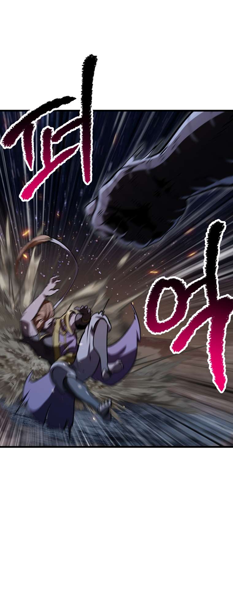 Read Survival Story of a Sword King in a Fantasy World EN Manga Online