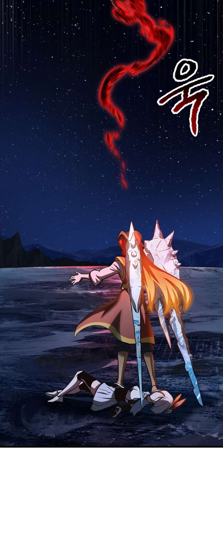 Read Survival Story of a Sword King in a Fantasy World EN Manga Online