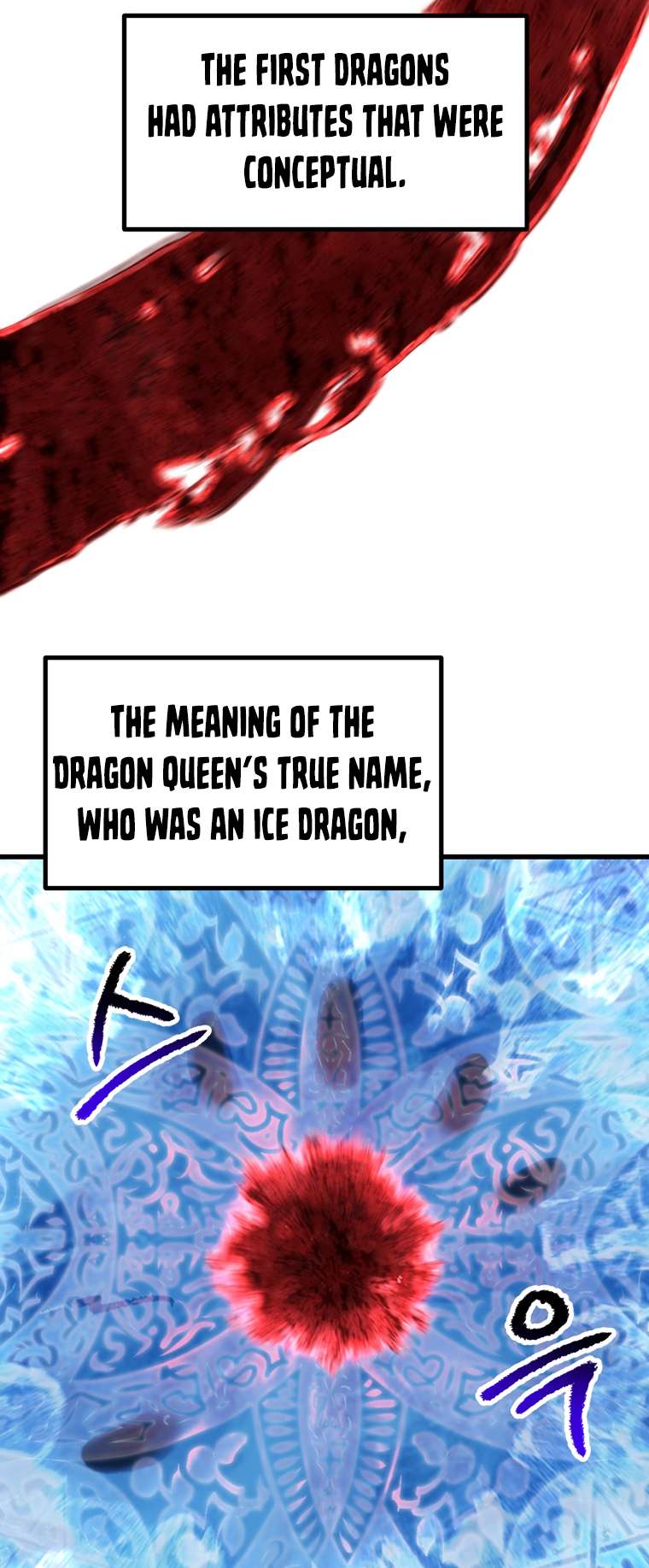 Read Survival Story of a Sword King in a Fantasy World EN Manga Online