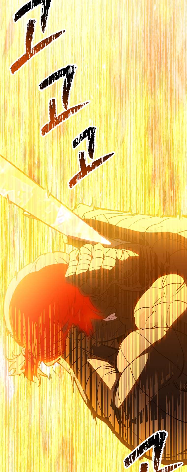 Read Survival Story of a Sword King in a Fantasy World EN Manga Online