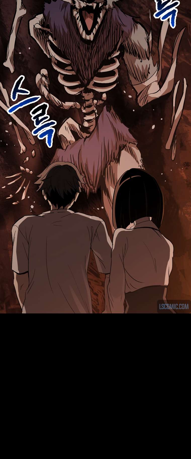 Read Survival Story of a Sword King in a Fantasy World EN Manga Online