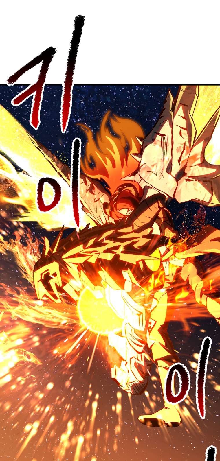Read Survival Story of a Sword King in a Fantasy World EN Manga Online