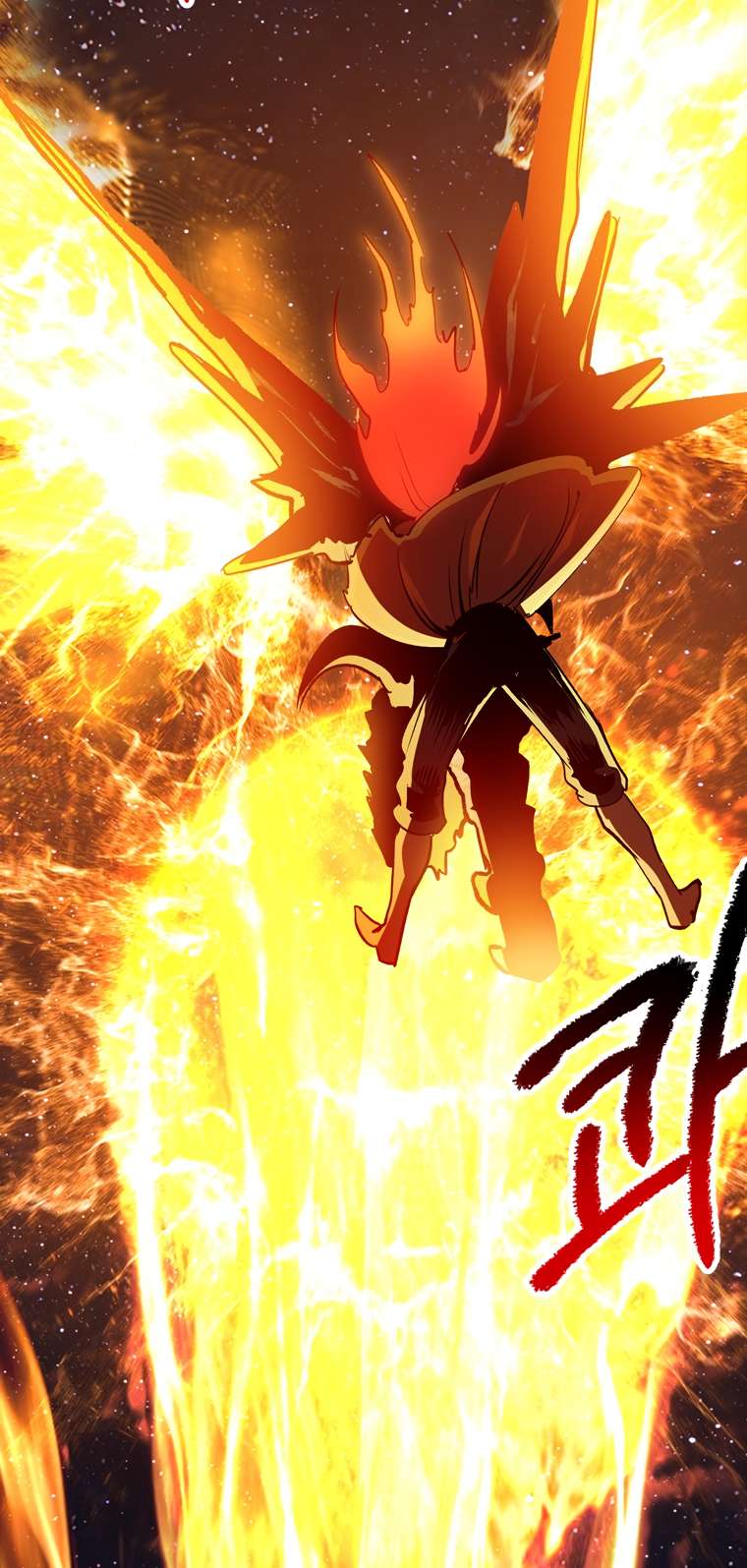Read Survival Story of a Sword King in a Fantasy World EN Manga Online