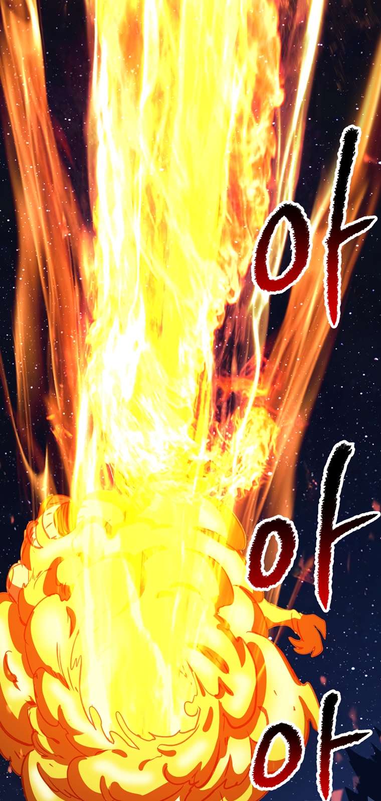 Read Survival Story of a Sword King in a Fantasy World EN Manga Online