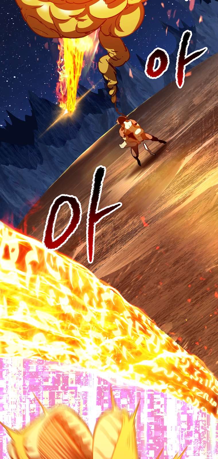Read Survival Story of a Sword King in a Fantasy World EN Manga Online