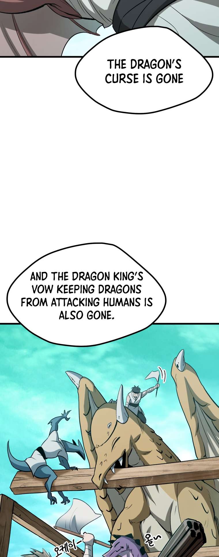Read Survival Story of a Sword King in a Fantasy World EN Manga Online