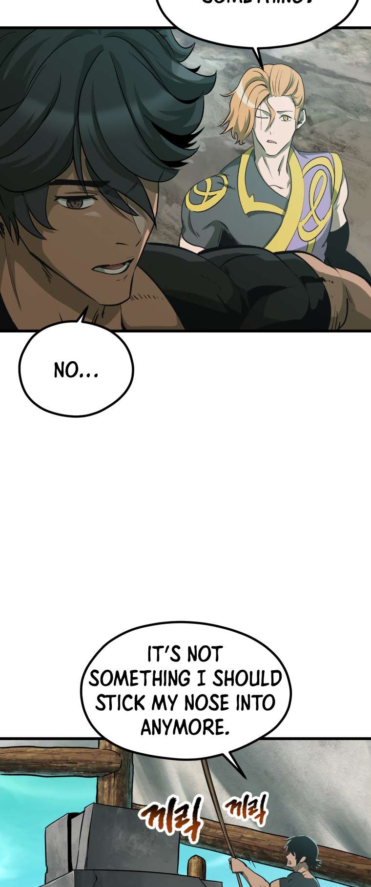 Read Survival Story of a Sword King in a Fantasy World EN Manga Online
