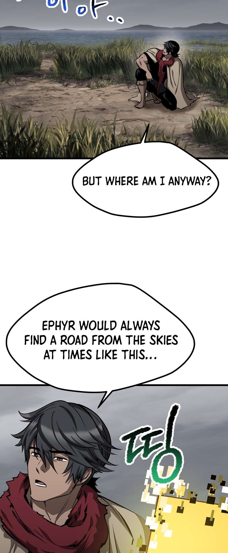 Read Survival Story of a Sword King in a Fantasy World EN Manga Online
