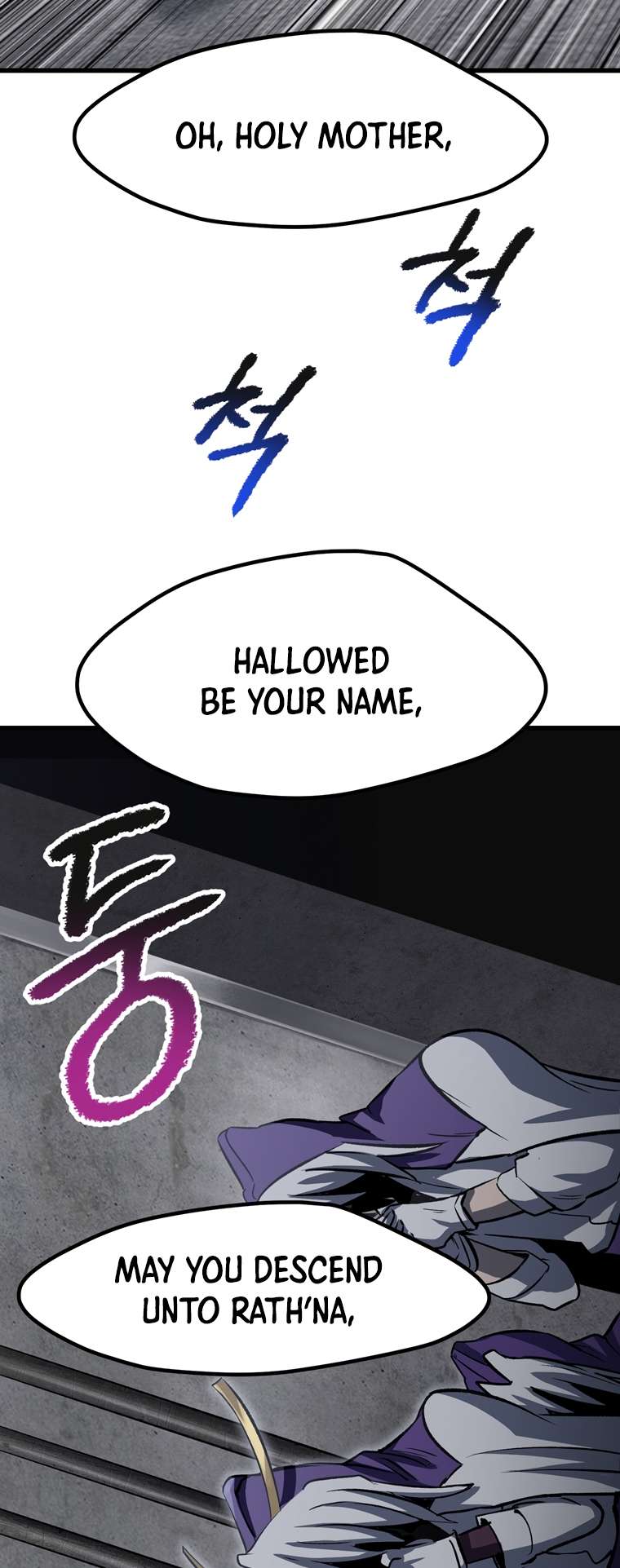 Read Survival Story of a Sword King in a Fantasy World EN Manga Online