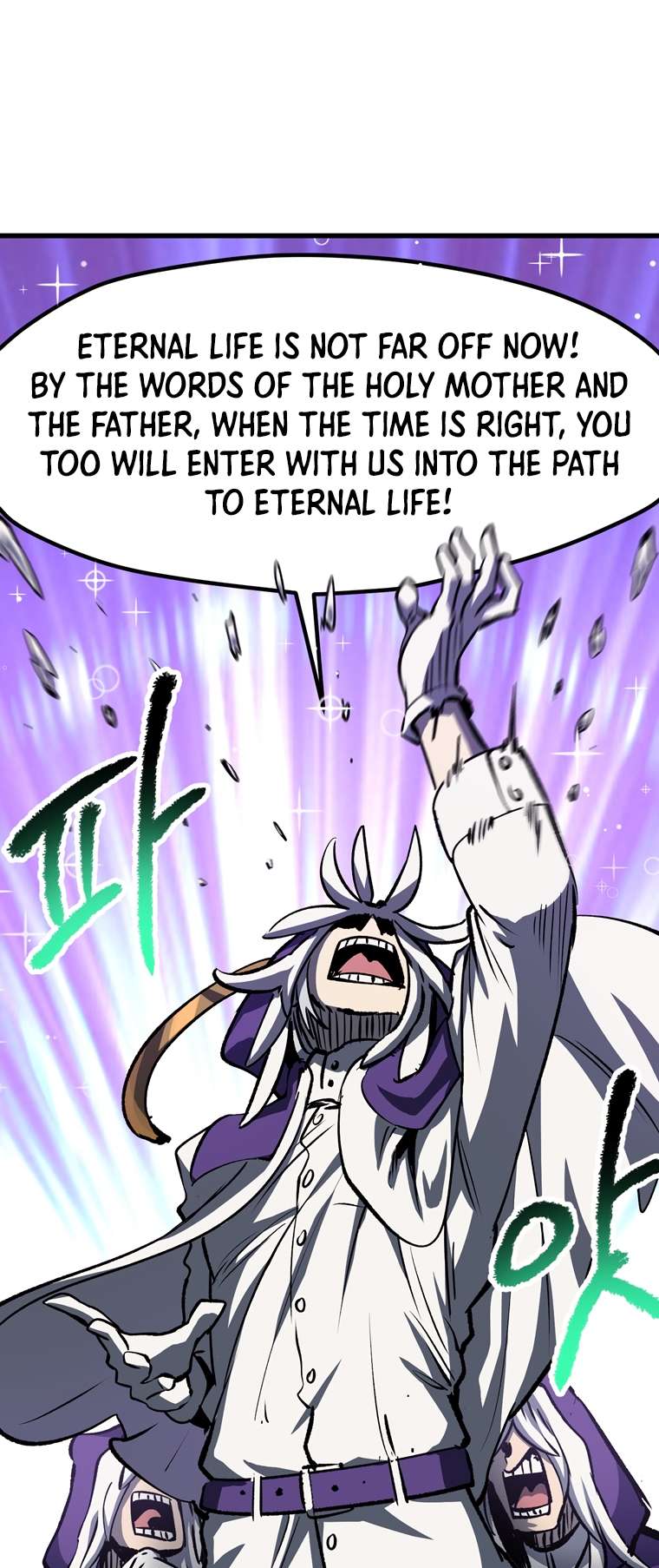Read Survival Story of a Sword King in a Fantasy World EN Manga Online
