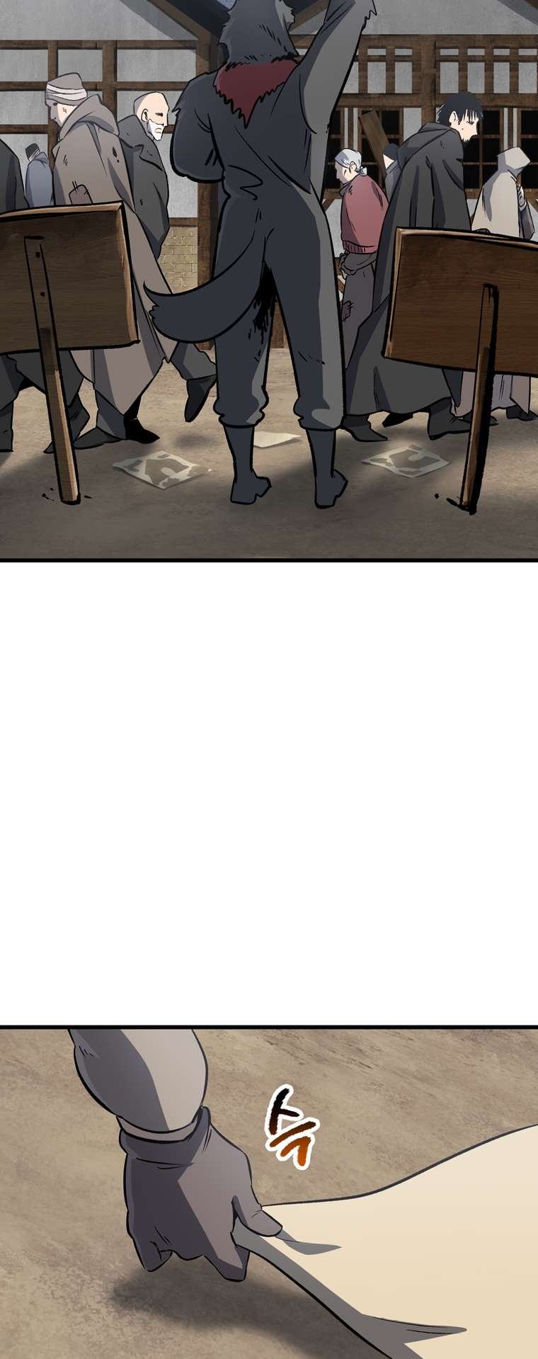 Read Survival Story of a Sword King in a Fantasy World EN Manga Online