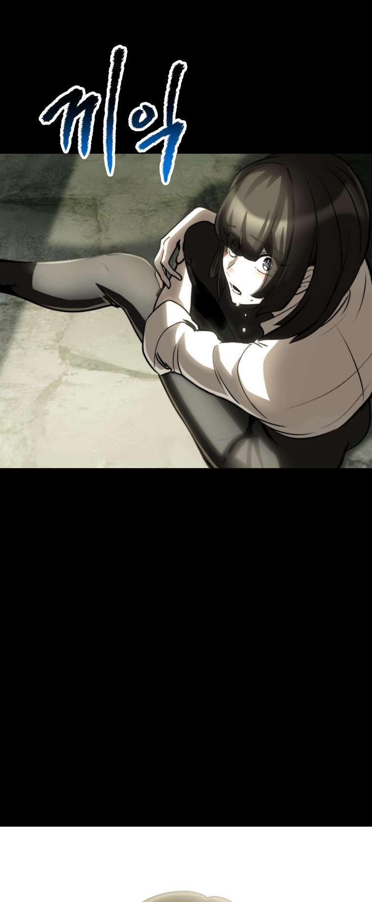 Read Survival Story of a Sword King in a Fantasy World EN Manga Online
