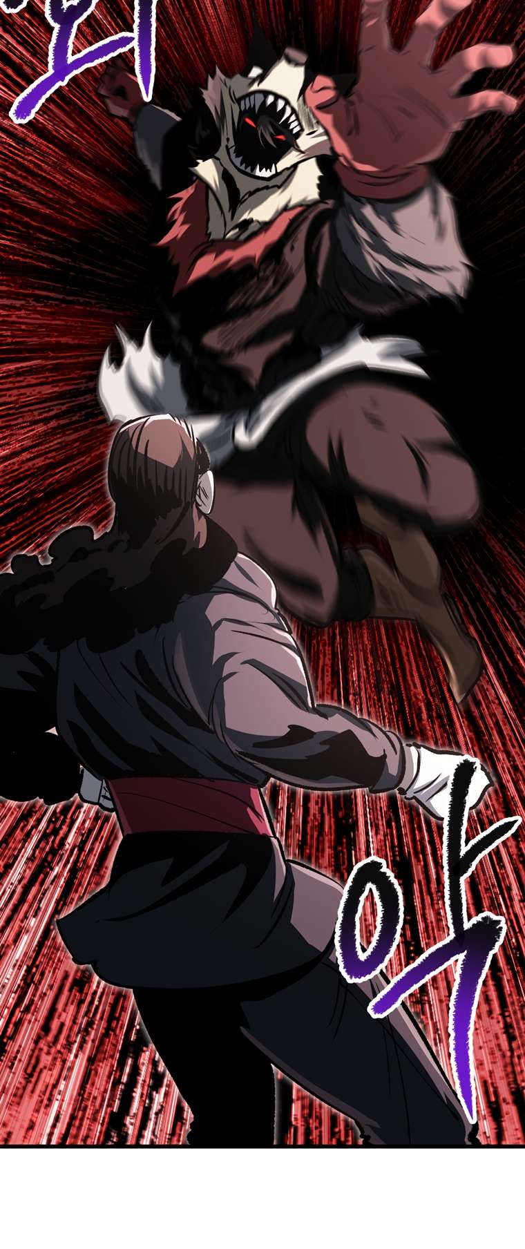 Read Survival Story of a Sword King in a Fantasy World EN Manga Online