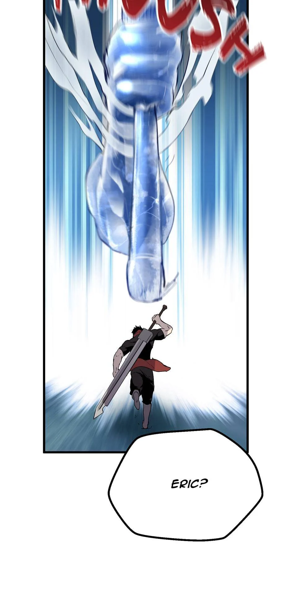 Read Survival Story of a Sword King in a Fantasy World EN Manga Online