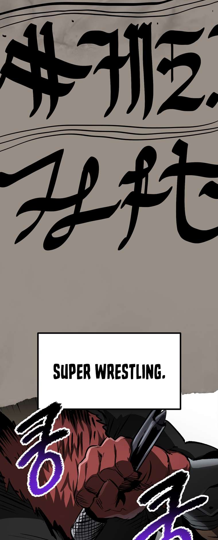 Read Survival Story of a Sword King in a Fantasy World EN Manga Online