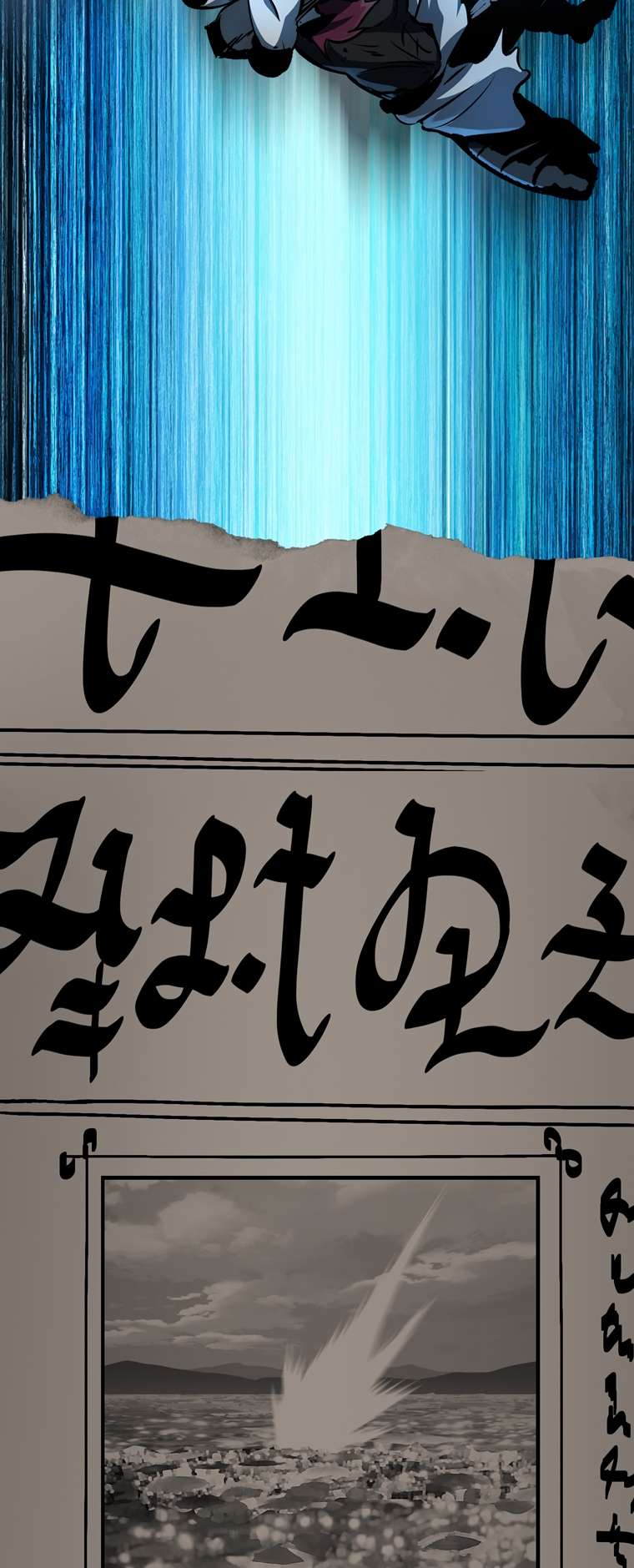 Read Survival Story of a Sword King in a Fantasy World EN Manga Online