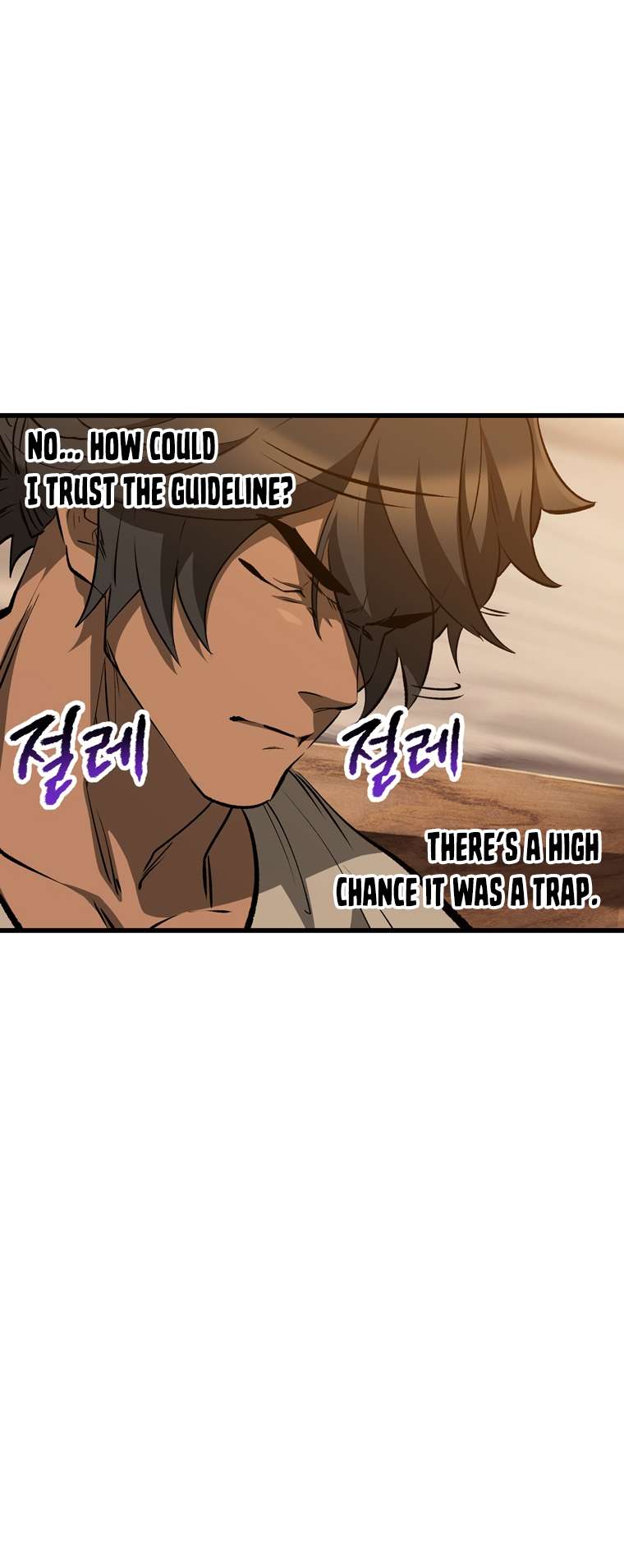 Read Survival Story of a Sword King in a Fantasy World EN Manga Online