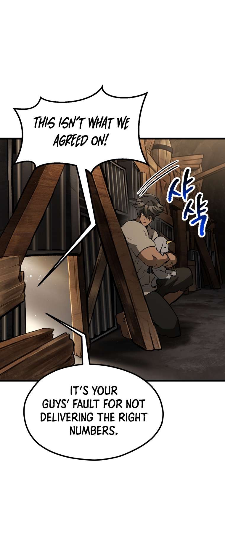 Read Survival Story of a Sword King in a Fantasy World EN Manga Online
