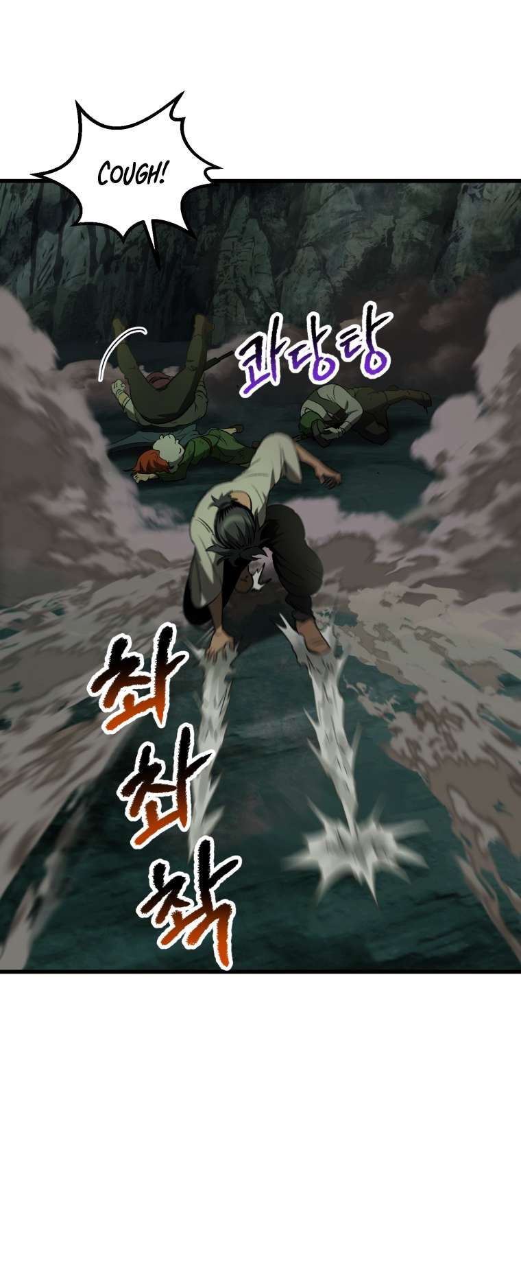 Read Survival Story of a Sword King in a Fantasy World EN Manga Online
