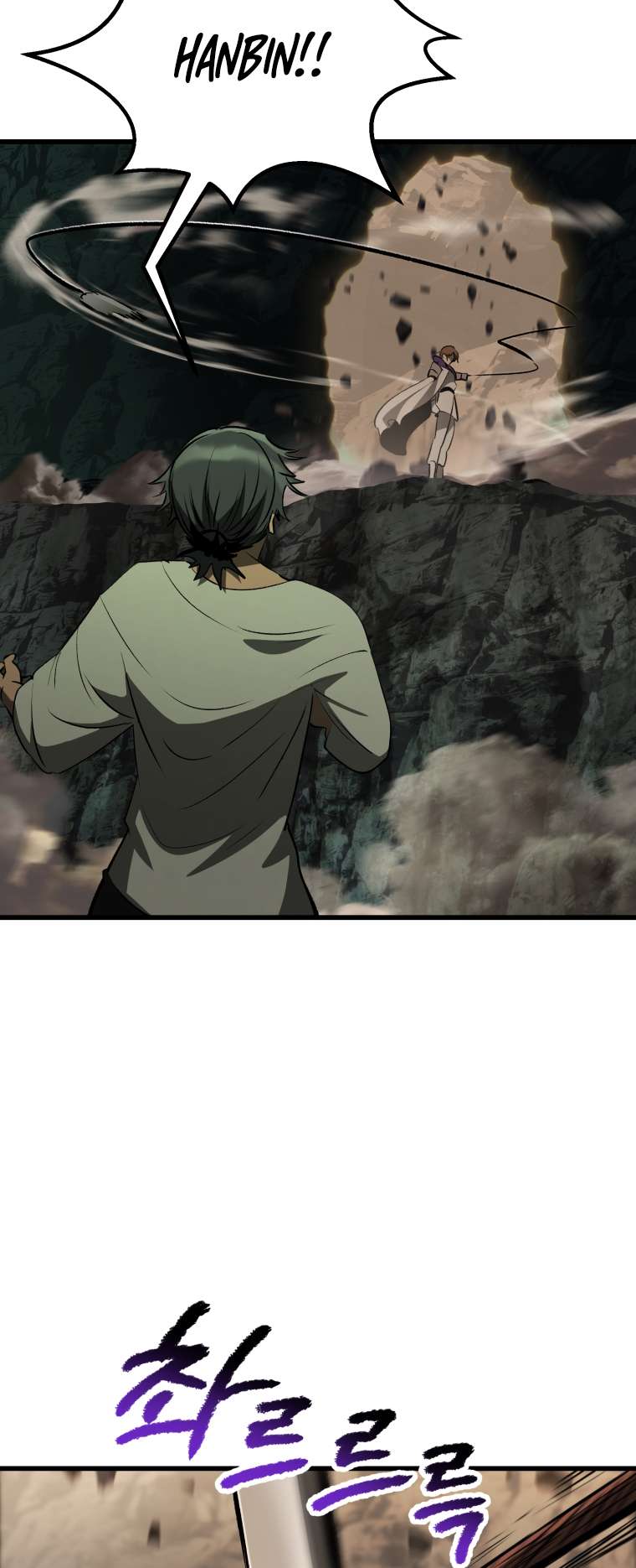 Read Survival Story of a Sword King in a Fantasy World EN Manga Online