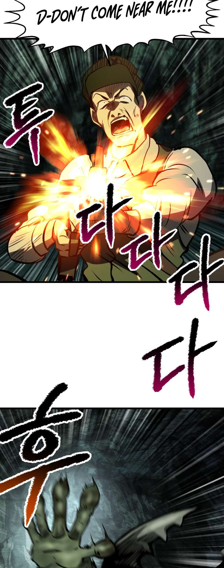 Read Survival Story of a Sword King in a Fantasy World EN Manga Online