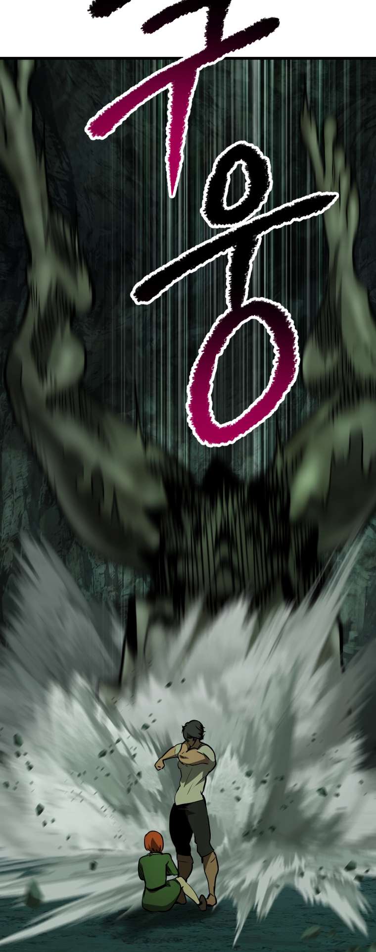 Read Survival Story of a Sword King in a Fantasy World EN Manga Online