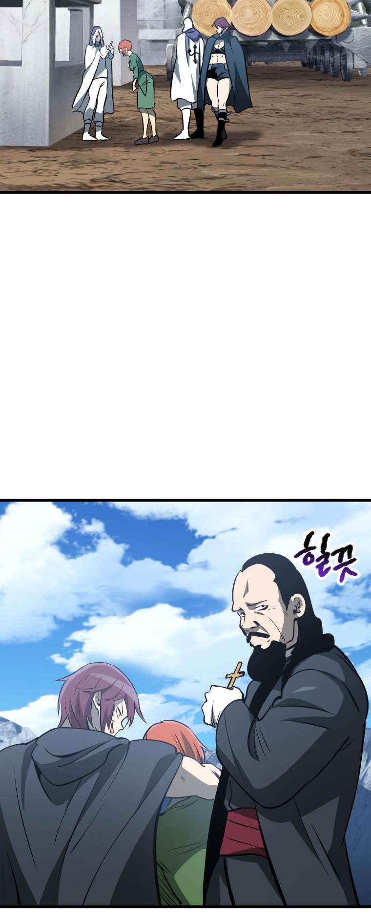 Read Survival Story of a Sword King in a Fantasy World EN Manga Online