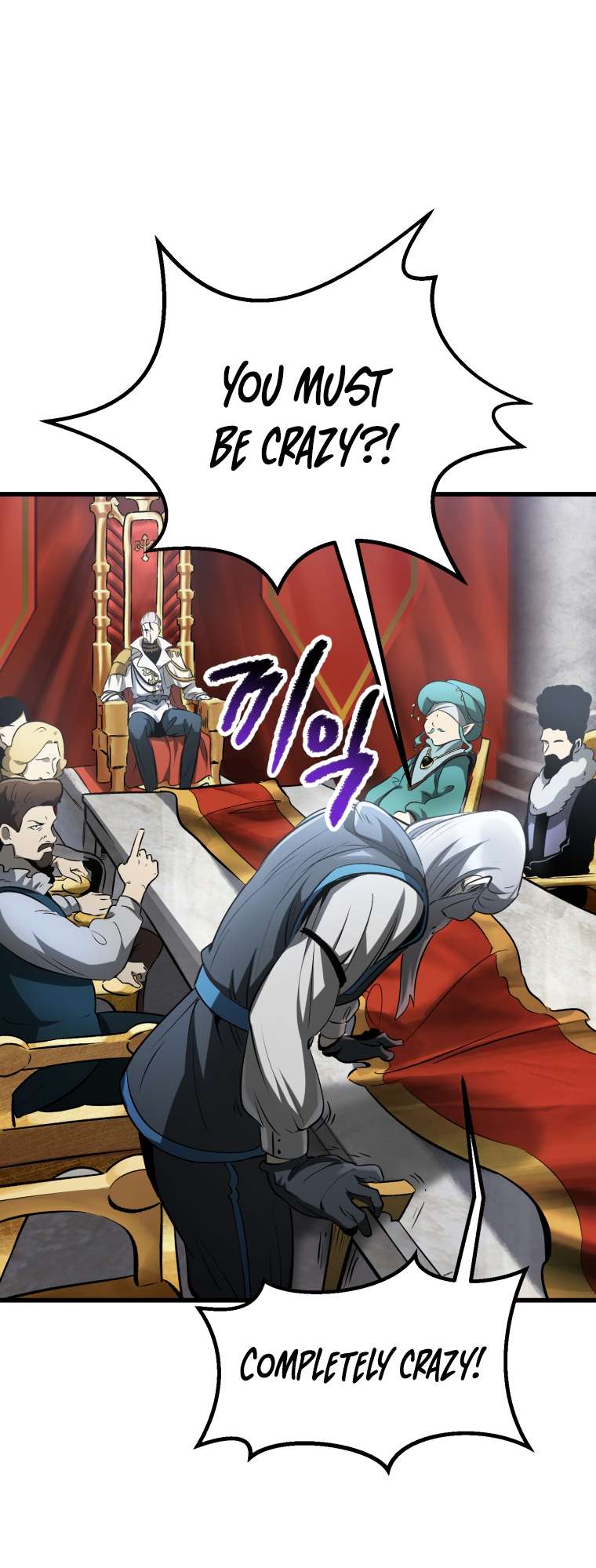 Read Survival Story of a Sword King in a Fantasy World EN Manga Online