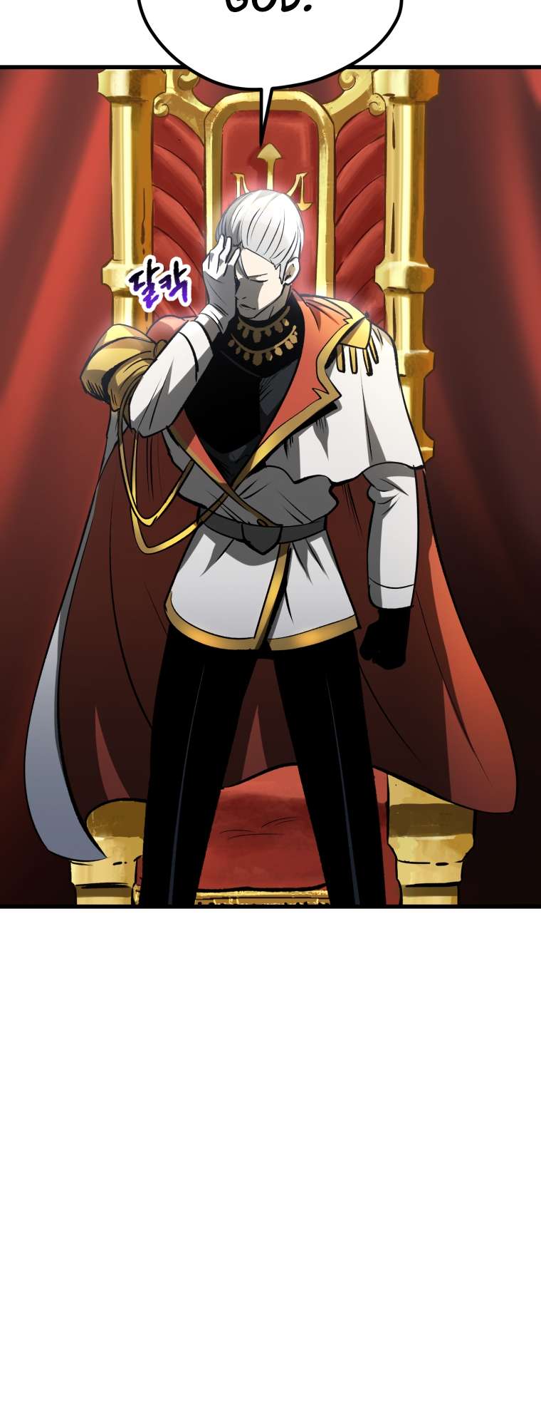 Read Survival Story of a Sword King in a Fantasy World EN Manga Online