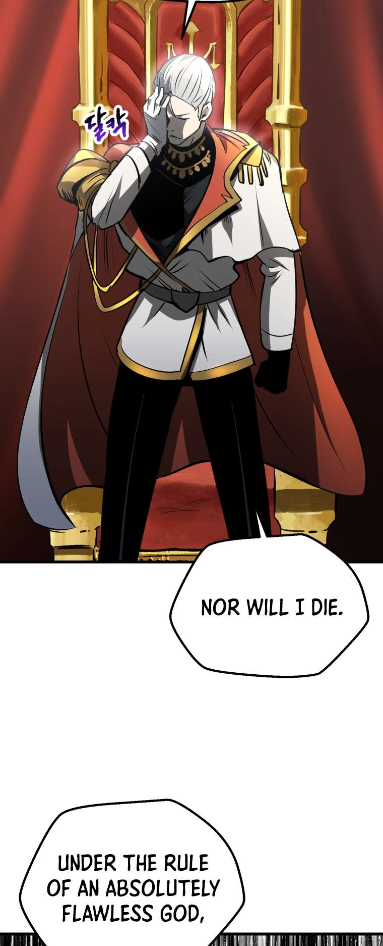 Read Survival Story of a Sword King in a Fantasy World EN Manga Online