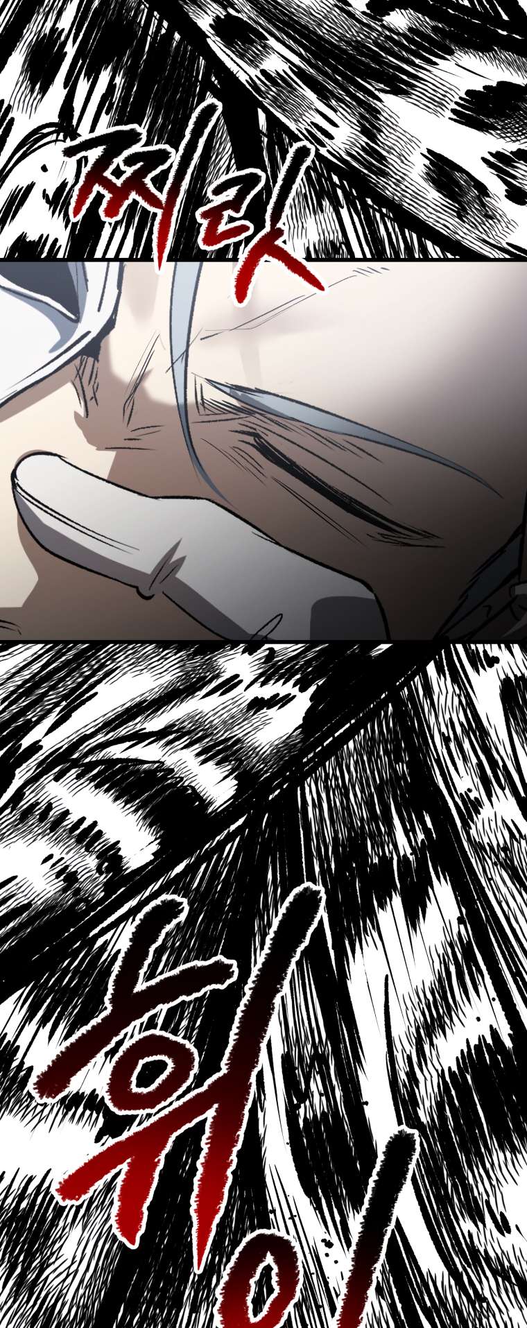 Read Survival Story of a Sword King in a Fantasy World EN Manga Online