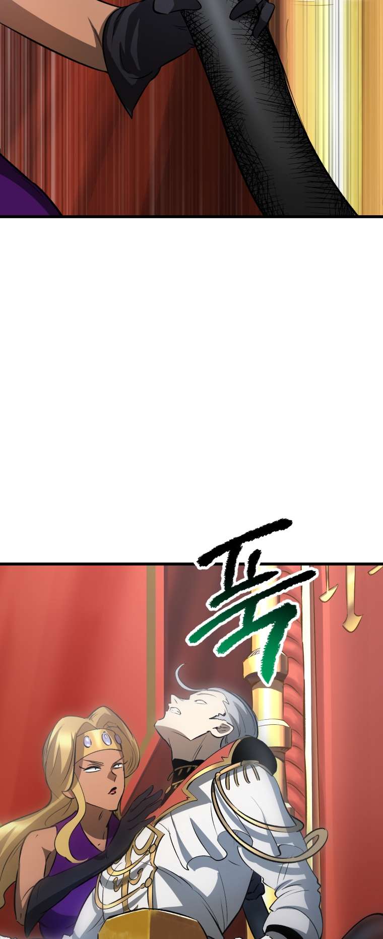 Read Survival Story of a Sword King in a Fantasy World EN Manga Online