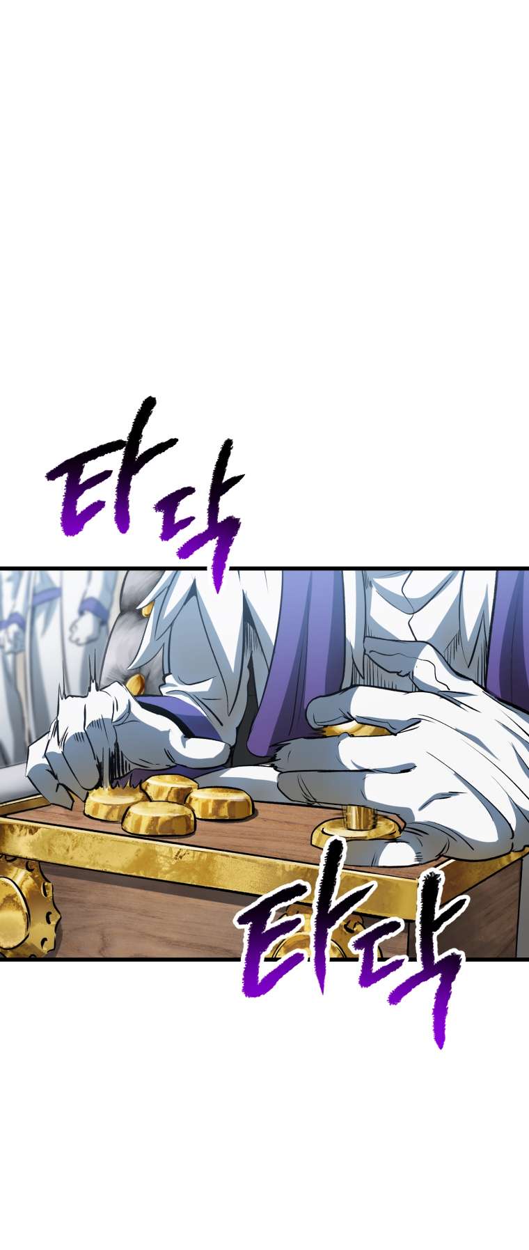 Read Survival Story of a Sword King in a Fantasy World EN Manga Online