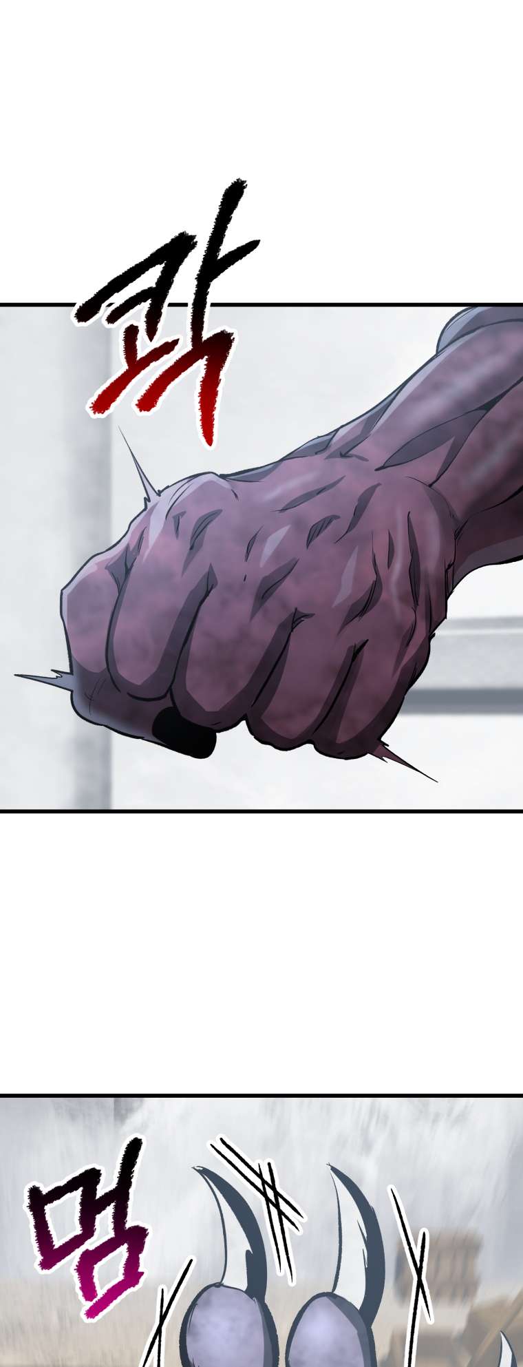 Read Survival Story of a Sword King in a Fantasy World EN Manga Online