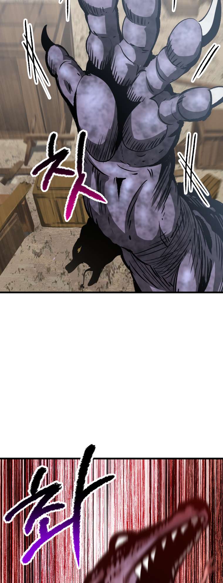 Read Survival Story of a Sword King in a Fantasy World EN Manga Online