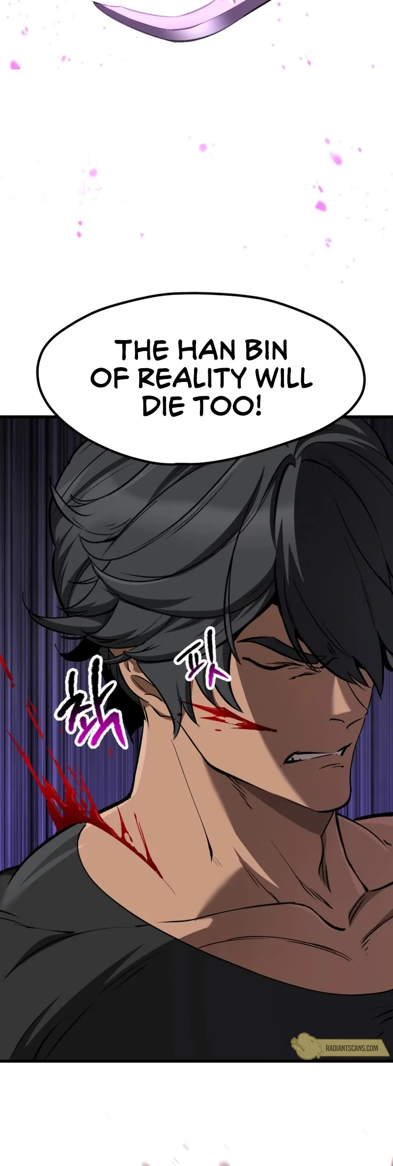 Read Survival Story of a Sword King in a Fantasy World EN Manga Online