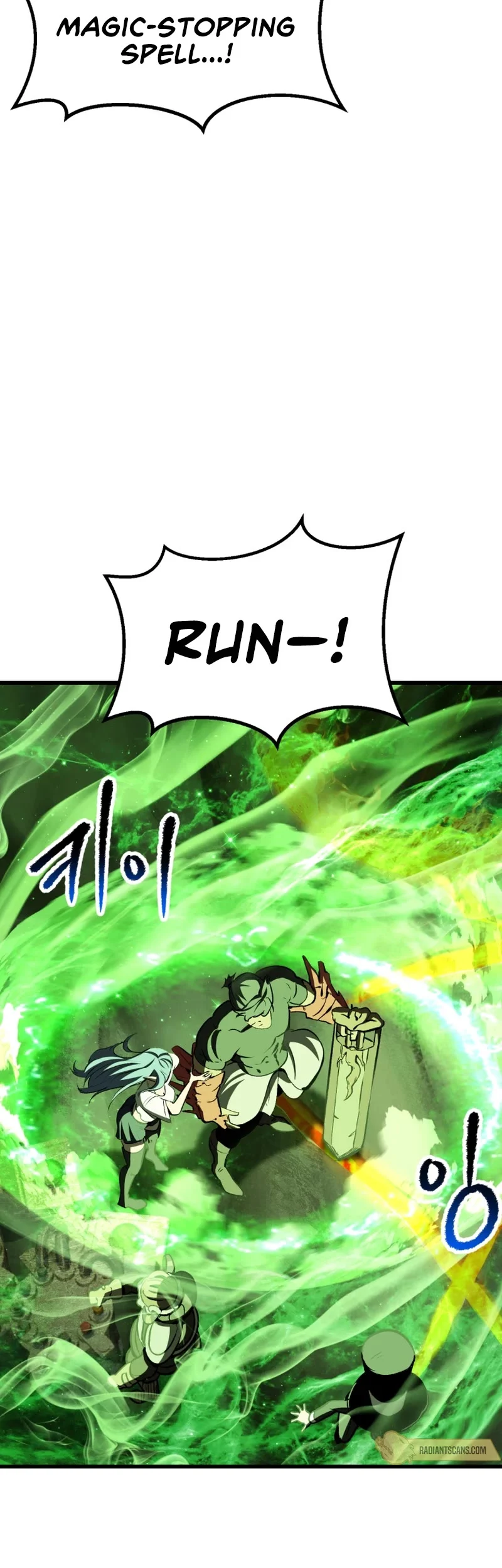 Read Survival Story of a Sword King in a Fantasy World EN Manga Online