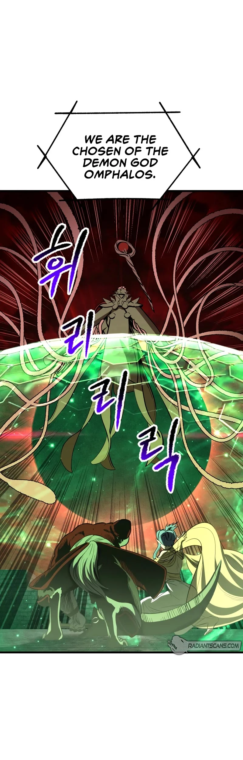 Read Survival Story of a Sword King in a Fantasy World EN Manga Online