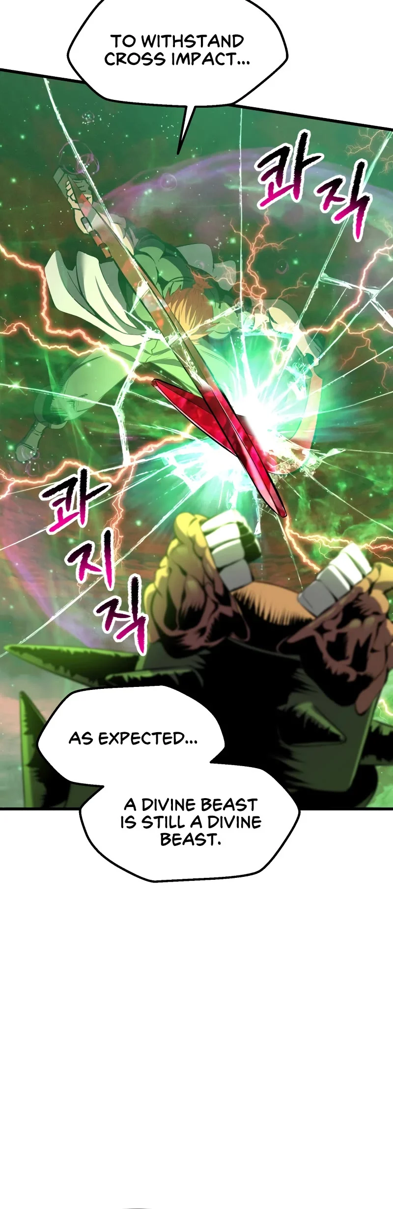 Read Survival Story of a Sword King in a Fantasy World EN Manga Online