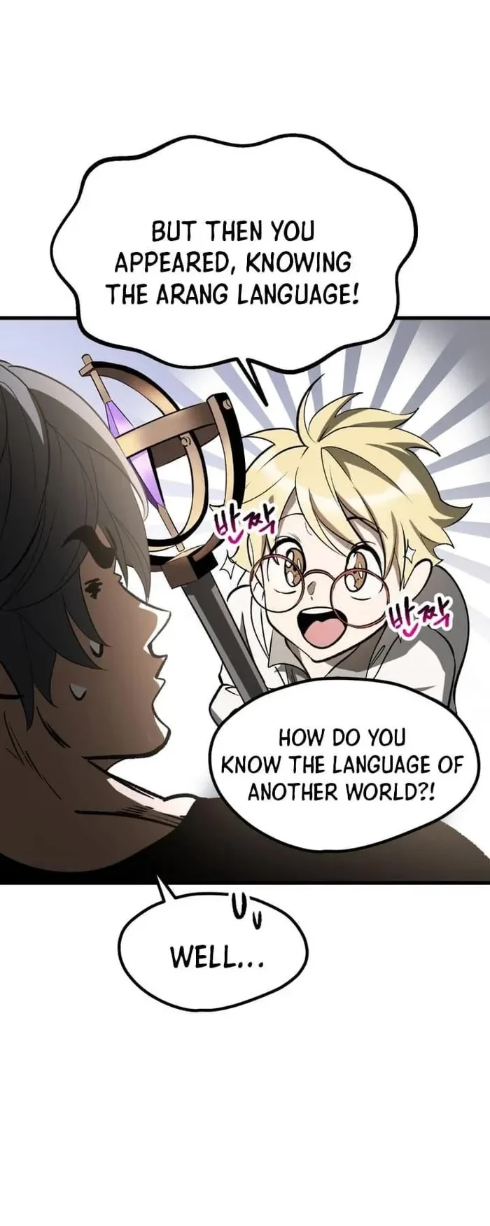 Read Survival Story of a Sword King in a Fantasy World EN Manga Online